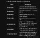 2025年德国科隆国际食品博览会（Anuga 2025）-以“可持续增长”为主题展开