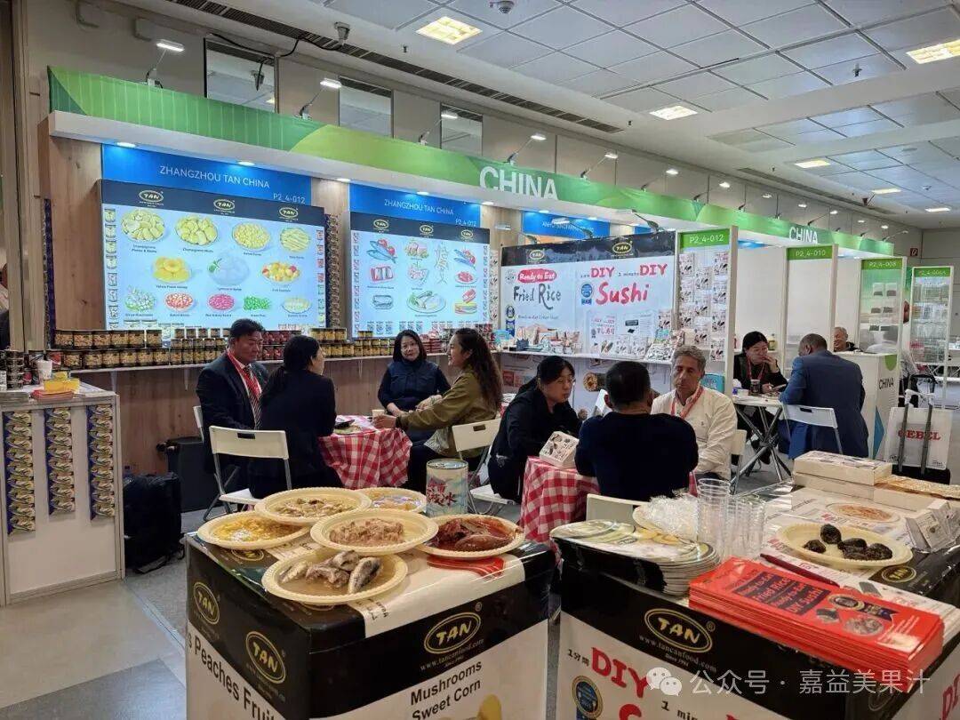 德国科隆国际食品展Anuga 2025在德国科隆盛大开幕 嘉益美果汁
