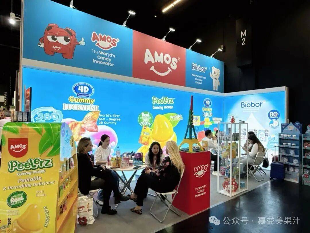 德国科隆国际食品展Anuga 2025在德国科隆盛大开幕 嘉益美果汁