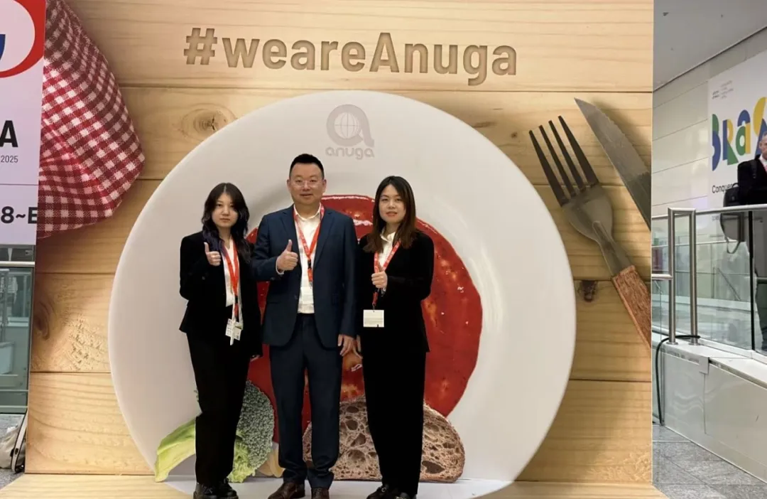 2025年德国科隆Anuga食品展览会和一农业发展集团精彩之旅
