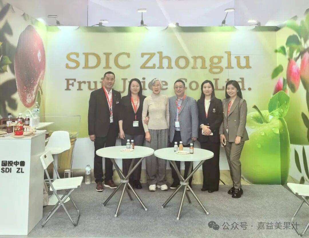 德国科隆国际食品展Anuga 2025在德国科隆盛大开幕 嘉益美果汁