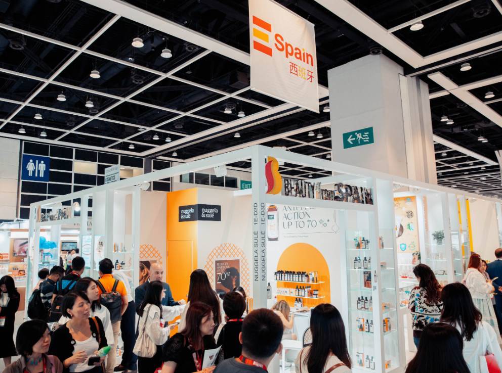 中国香港国际亚太地区美容展览会 Cosmopack Asia 2025聚焦OEM/ODM及原材料