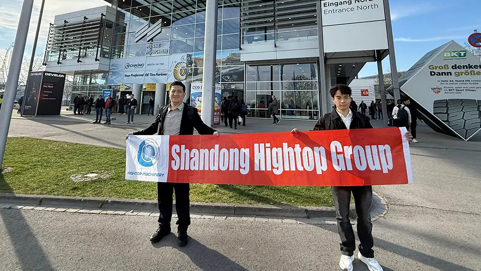 【展会预告】海拓集团第三季度全球展会预告：携手全球客户，共拓国际市场！