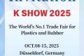 2025年德国杜塞尔多夫塑料橡胶展览会，四川汉江7.1馆E43-3展位见！