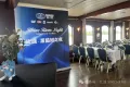 K 2025璀璨之夜：仕诚公司“莱茵河之夜”活动圆满成功