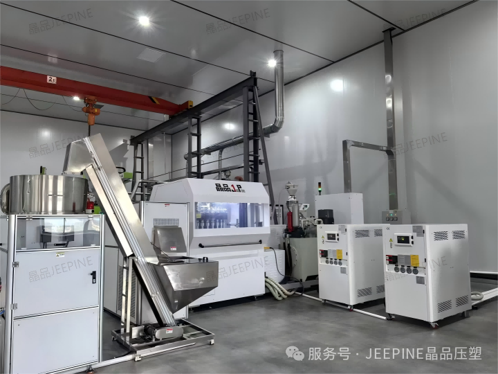 与晶品相约越南国际塑料与橡胶工业展览会（VietnamPlas 2025）—— 共启瓶盖智造新篇章