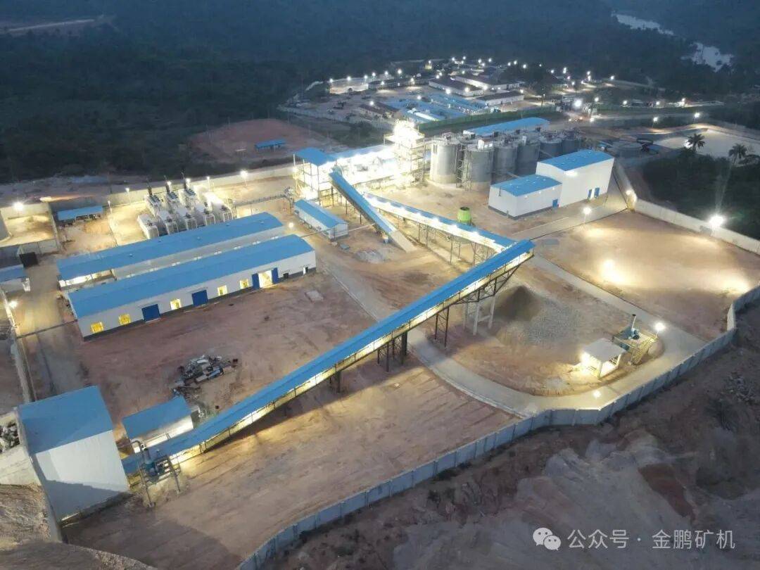 金鹏矿机诚邀您共赴2025年金秋矿业盛会，携手共创未来！