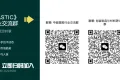 中越塑料！越南2025塑料与橡胶行业展览将在胡志明市举办VietnamPlas