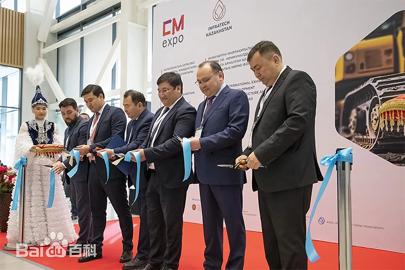 2025下半年全球矿业与工程机械盛会来袭︱ZGM中基工业邀您共赴盛会，共赢未来