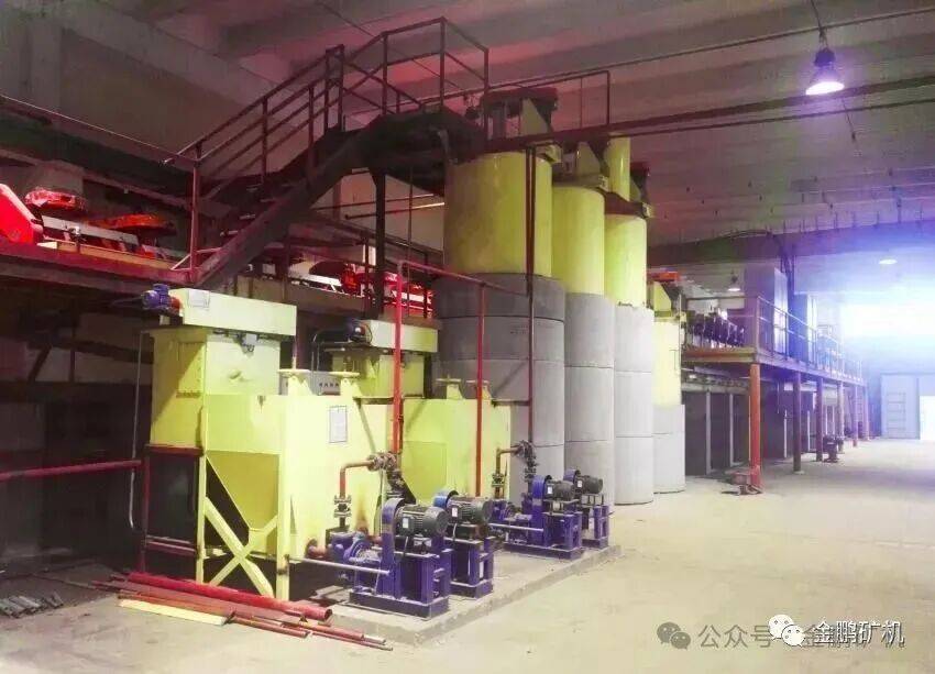 金鹏矿机诚邀您共赴2025年金秋矿业盛会，携手共创未来！