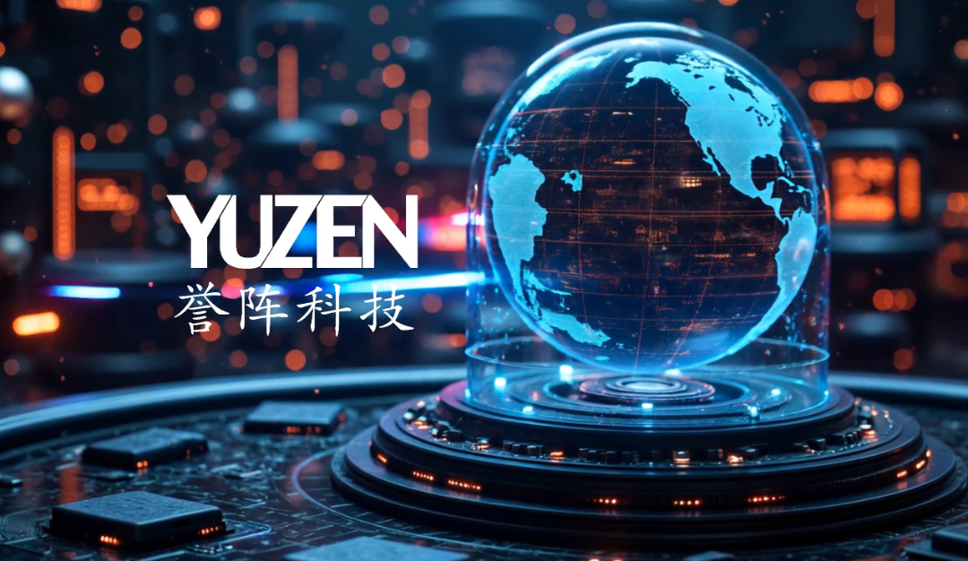誉阵科技2025年越南塑橡胶展邀请函：产品布局全球20余国，引领包装行业智能化变革！