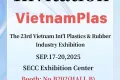 四川汉江参展倒计时2天 | VietnamPlas 2025 共话“塑”度与激情！