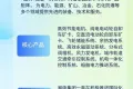 湘电集团邀您相约2025年印尼雅加达国际矿业展览会！