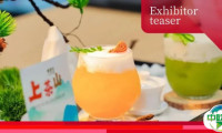 锚定茶饮新未来！2025HOTELEX深圳展茶饮板块展商剧透来啦！