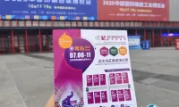 全球观众盛邀行第15站：2026亚太橡塑展走进中部橡塑展，邀约塑料制品、包装采购商