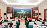 2025上海国际乐器展｜2025 AI+音乐与健康国际论坛重磅来袭！