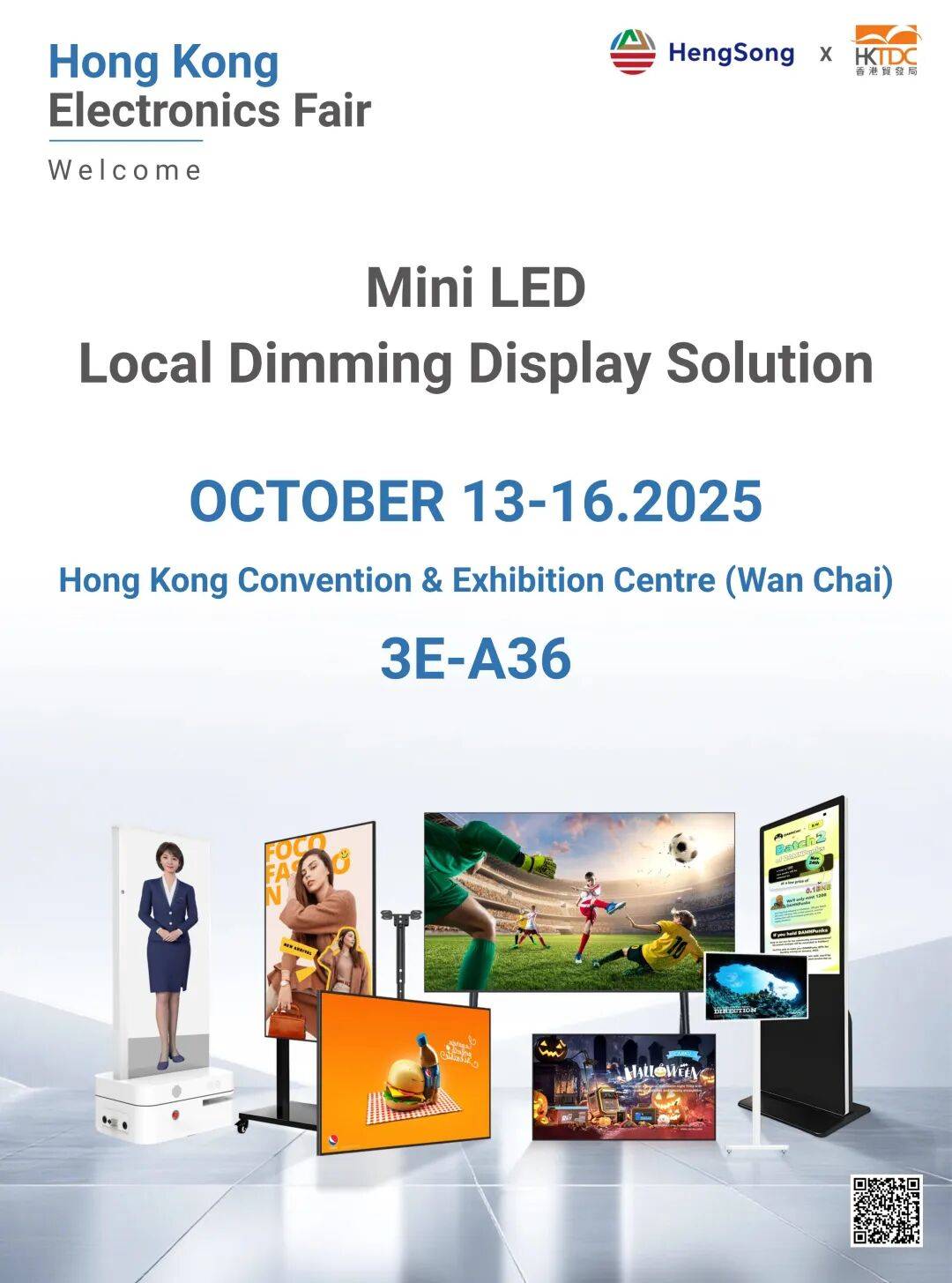 2025香港电子产品展首日直击：恒昇光电 Mini LED 技术引爆湾仔会展中心~