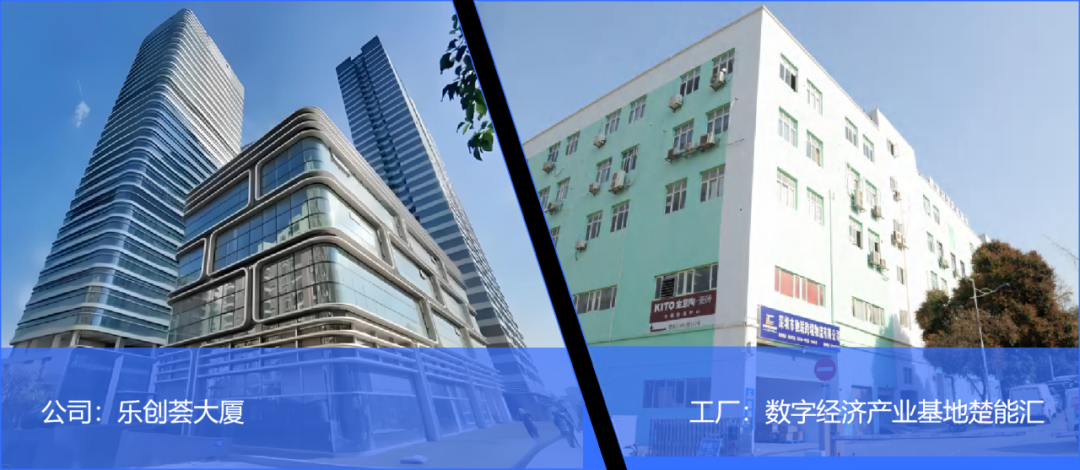 展会预告 | 2025 香港·环球资源消费电子展：嘉美仕携GNSS精准时空解决方案首秀国际舞台
