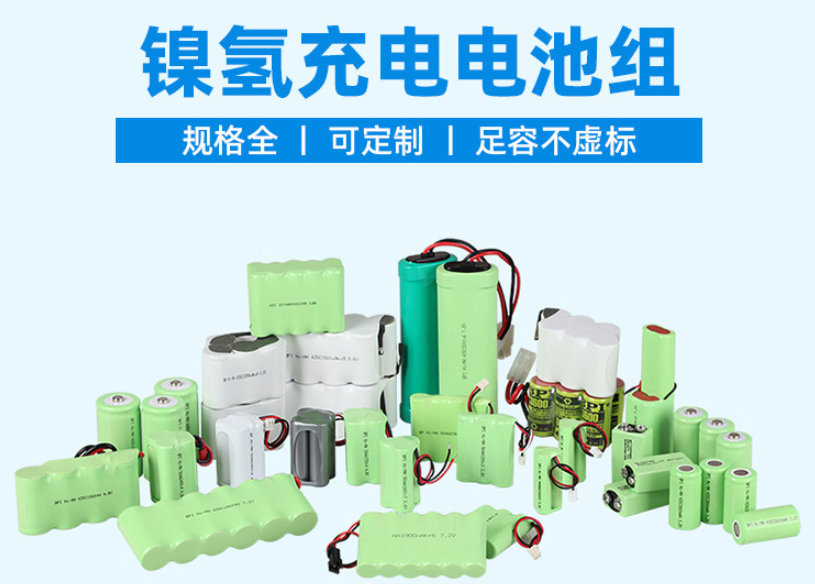 诚邀您莅临2025年香港秋季电子展，共鉴倍特力风采