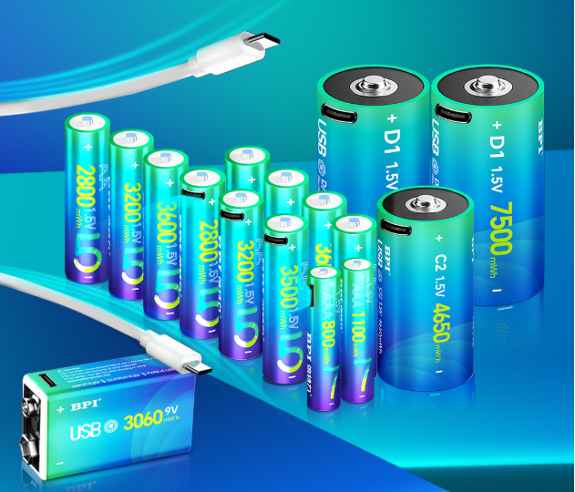 诚邀您莅临2025年香港秋季电子展，共鉴倍特力风采