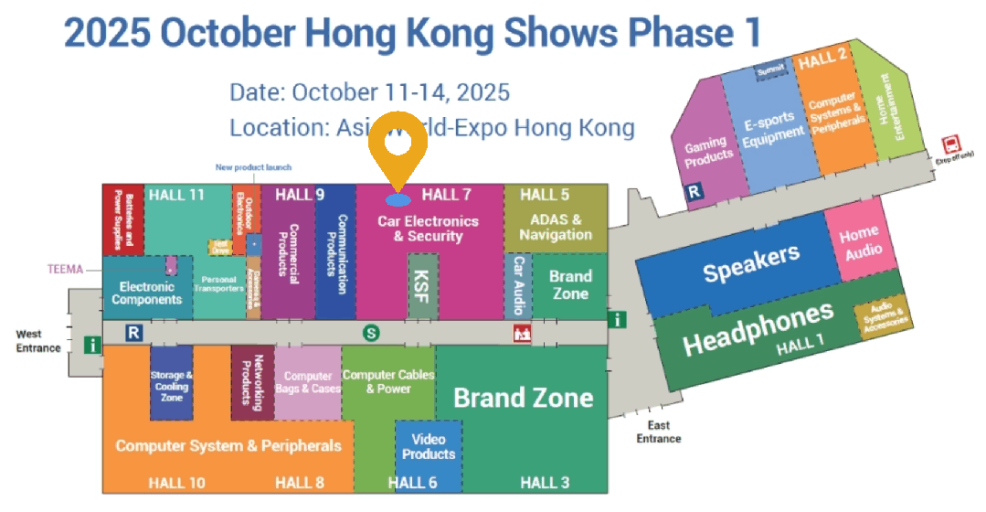 展会预告 | 2025 香港·环球资源消费电子展：嘉美仕携GNSS精准时空解决方案首秀国际舞台