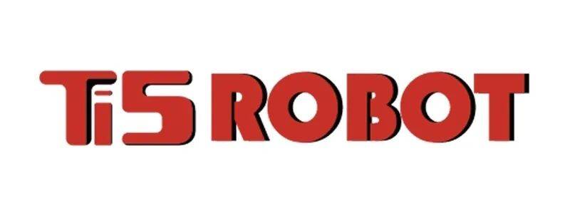 钛虎机器人2025香港秋季电子产品展邀请函