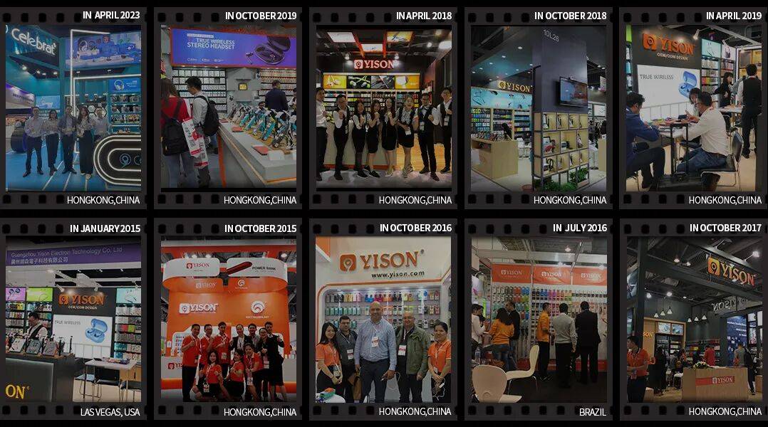 【诚邀共鉴】YISON & Celebrat 即将闪耀2025年香港环球资源电子展！