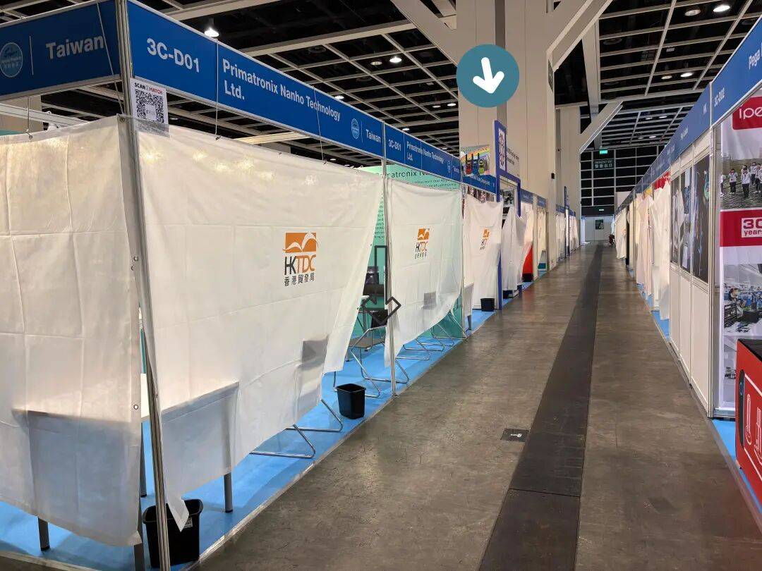 INNOTRIK 音络科技赴港赴约！2025香港秋季电子产品展我们已就绪