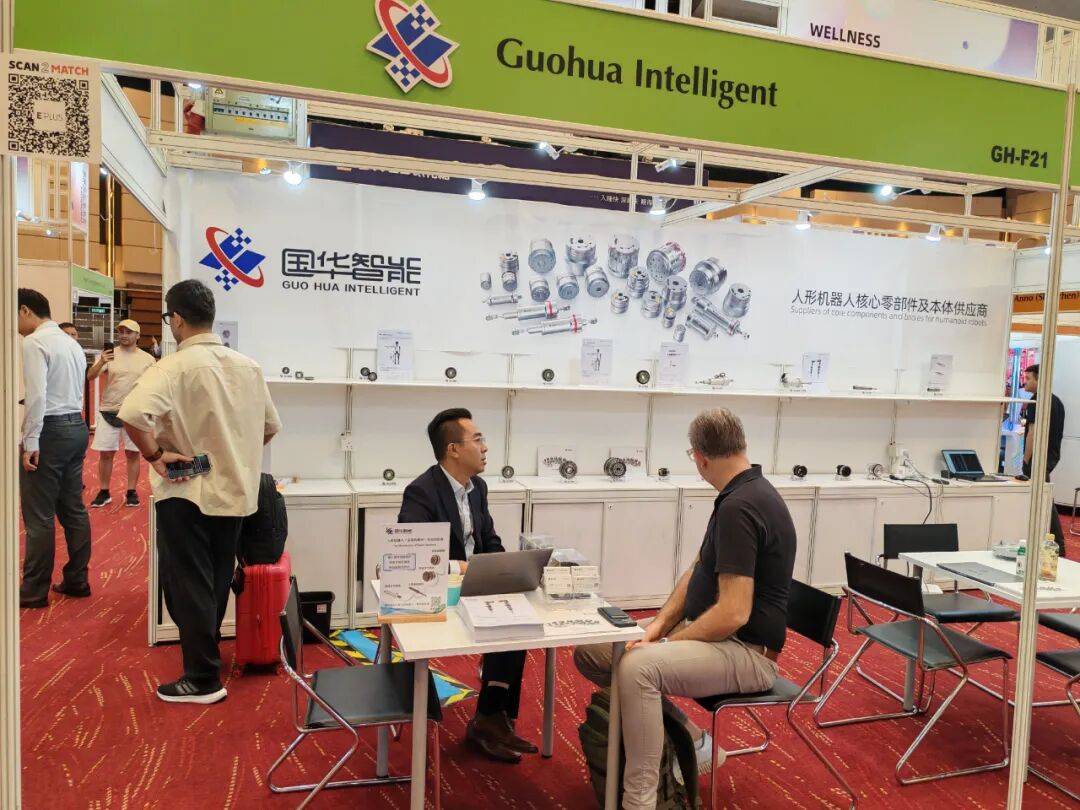 国华智能闪耀2025年香港秋季电子展 国产机器人核心零部件链接全球贸易伙伴