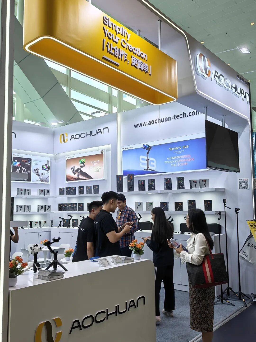 香港2025秋季消费电子展，奥川稳定器期待在现场与您相聚！