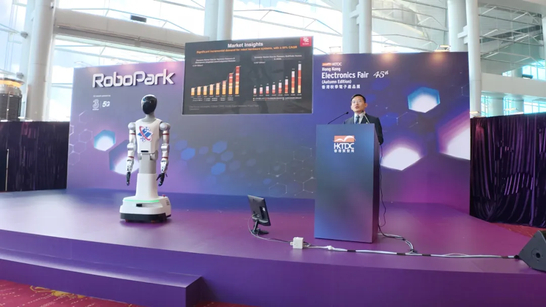 国华智能闪耀2025年香港秋季电子展 国产机器人核心零部件链接全球贸易伙伴