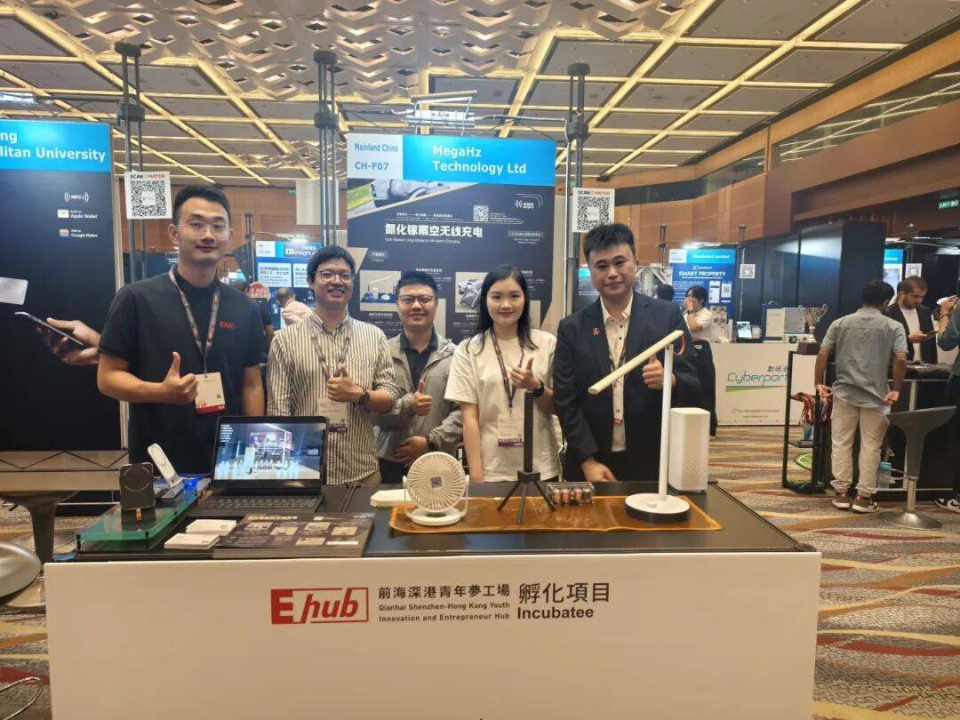 2025年香港秋季电子展圆满落幕 梦工场专区展现深港科创活力