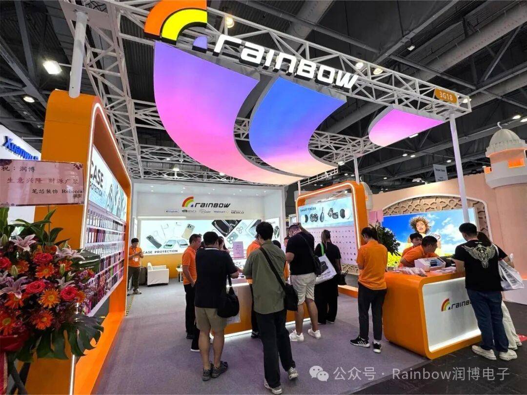 Rainbow润博电子2025环球资源十月香港展