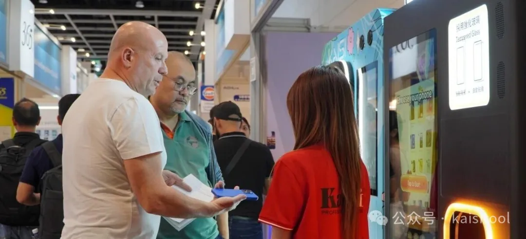 Kaisi | 2025香港秋季电子展-圆满落幕！