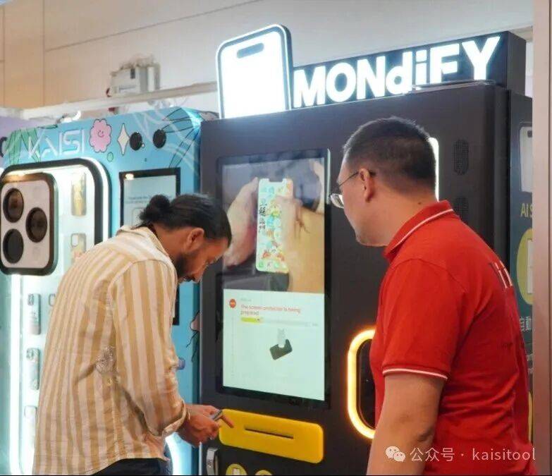 Kaisi | 2025香港秋季电子展-圆满落幕！