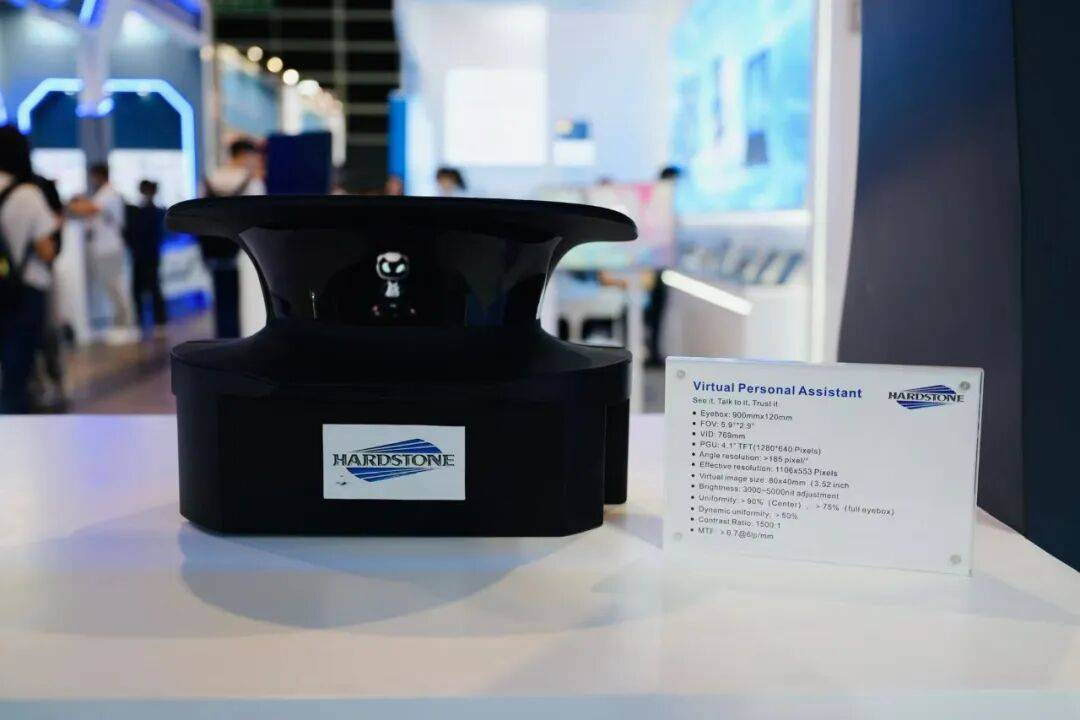 智显无界，驭见未来| 瀚思通@ 2025香港秋季电子展