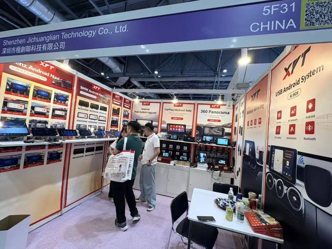 慧途出海带您走进2025年香港电子展，快来瞧瞧吧