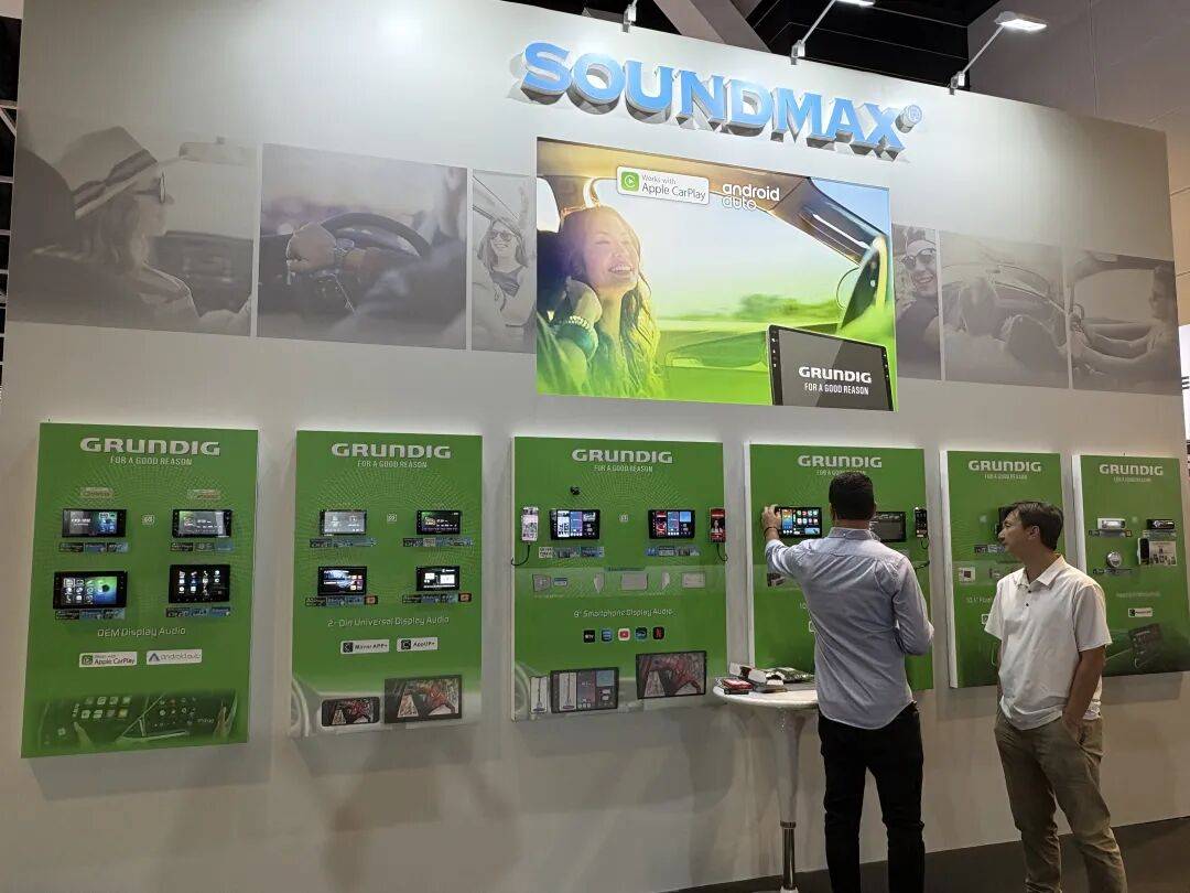 慧途出海带您走进2025年香港电子展，快来瞧瞧吧