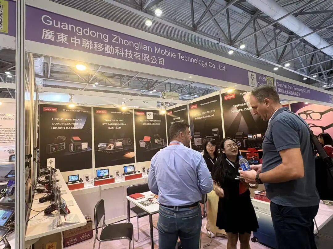 慧途出海带您走进2025年香港电子展，快来瞧瞧吧