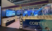 【胜高通信COBTEL】2025年秋季香港环球资源电子展圆满收官