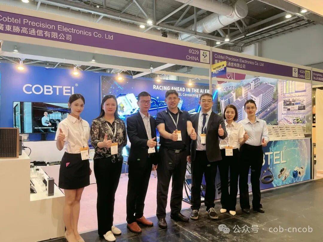 【胜高通信COBTEL】2025年秋季香港环球资源电子展圆满收官