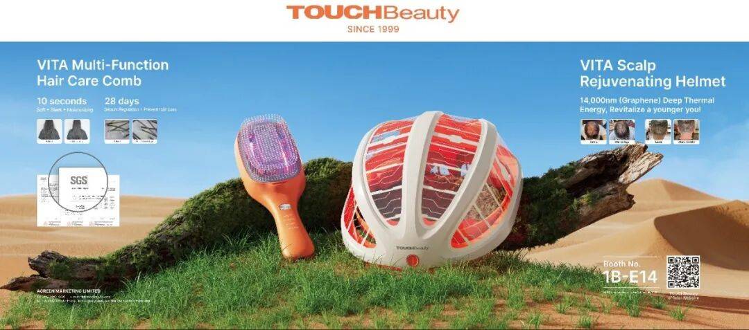 2025年香港秋季电子展圆满落幕！渲美“硬核”产品引全场瞩目