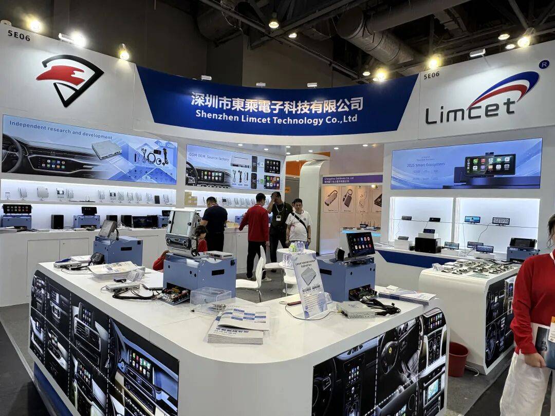 慧途出海带您走进2025年香港电子展，快来瞧瞧吧