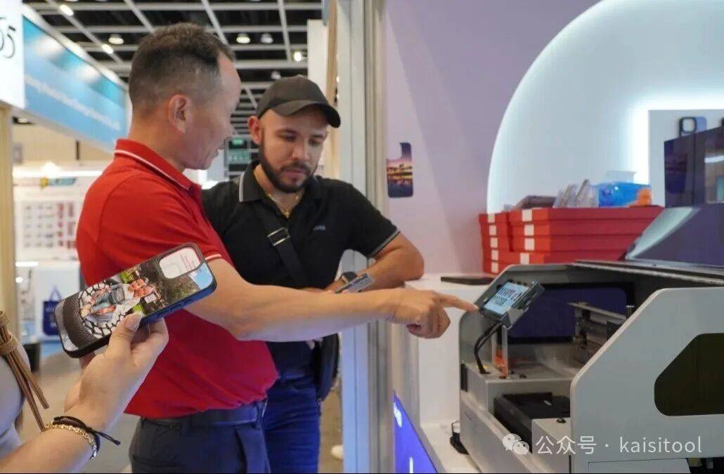 Kaisi | 2025香港秋季电子展-圆满落幕！