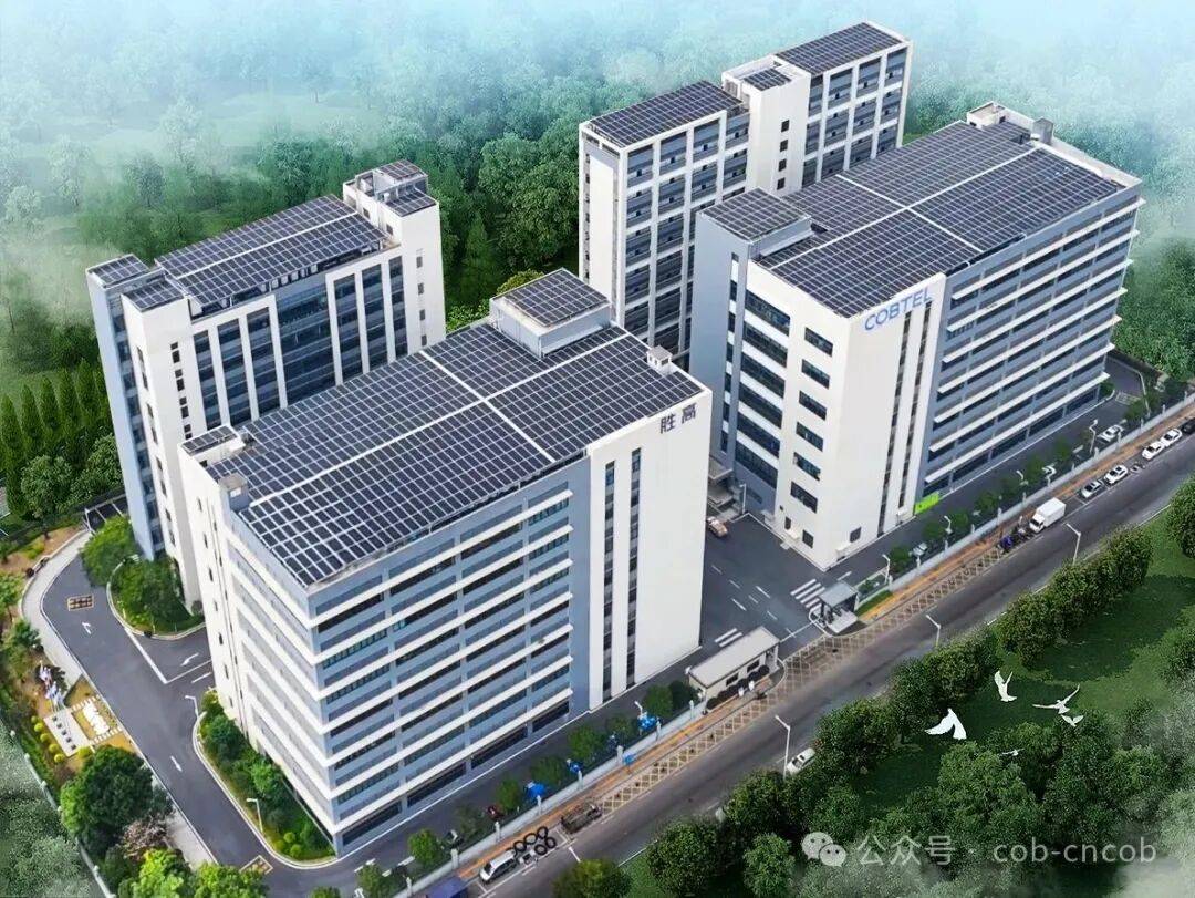 【胜高通信COBTEL】2025年秋季香港环球资源电子展圆满收官