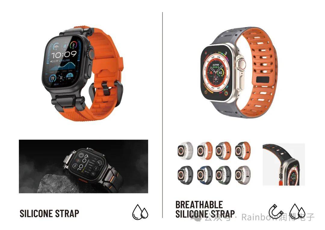 Rainbow润博电子2025环球资源十月香港展