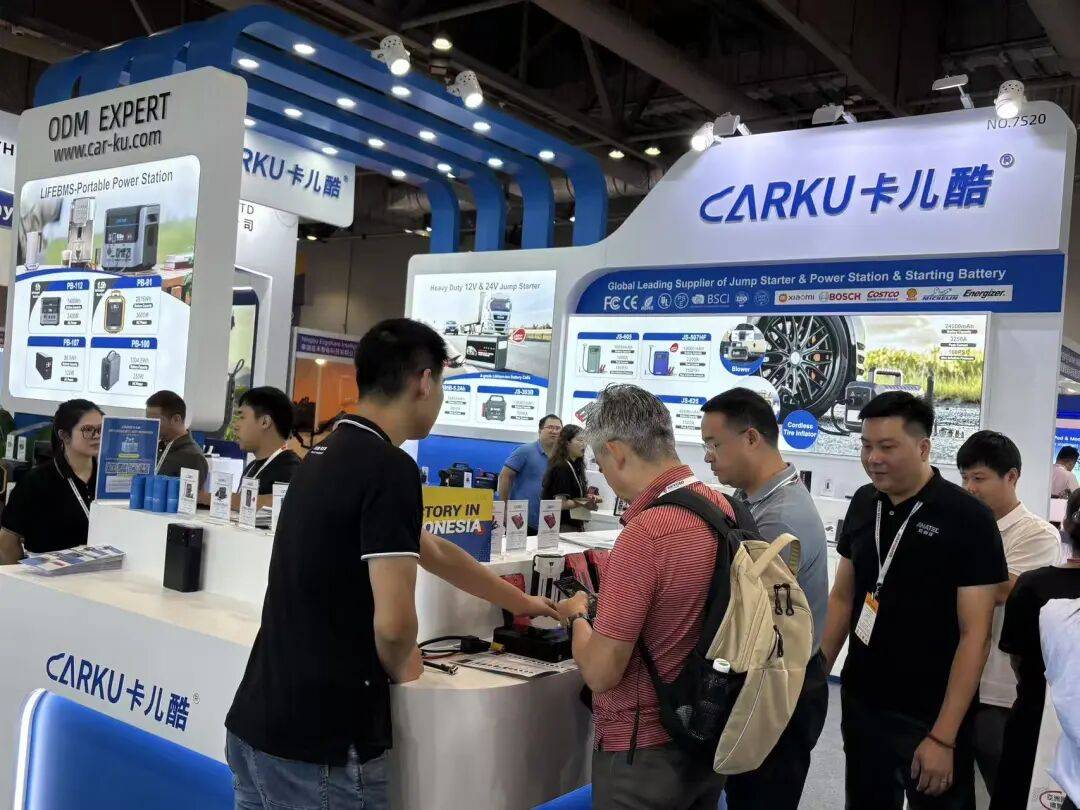 慧途出海带您走进2025年香港电子展，快来瞧瞧吧