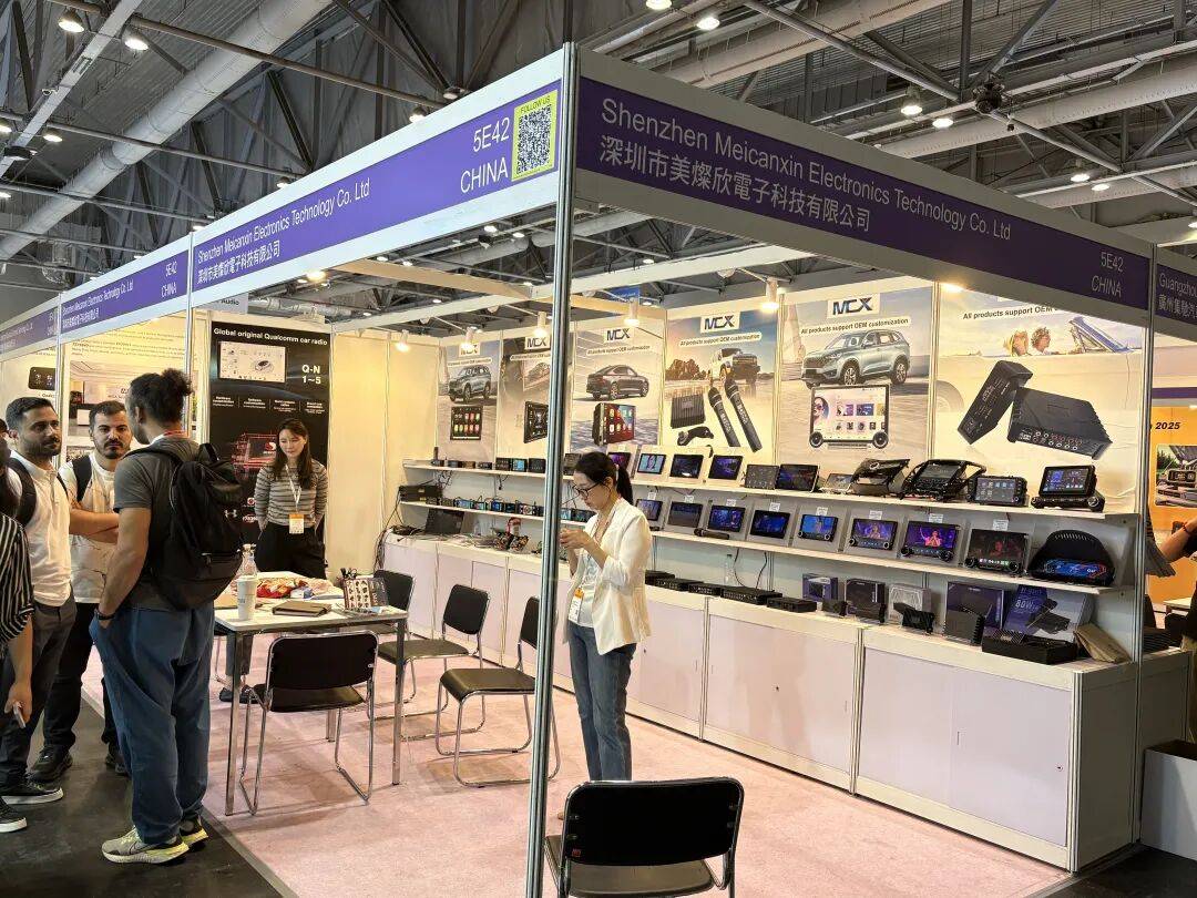 慧途出海带您走进2025年香港电子展，快来瞧瞧吧