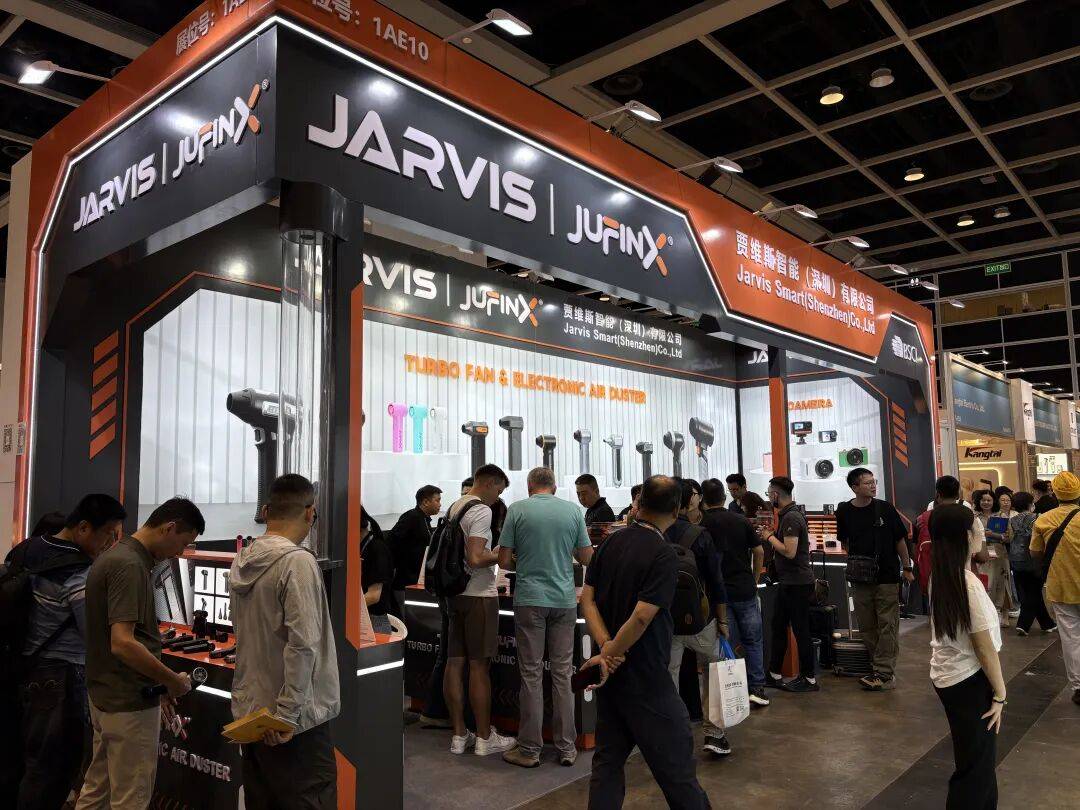 慧途出海带您走进2025年香港电子展，快来瞧瞧吧