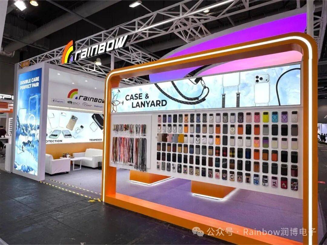 Rainbow润博电子2025环球资源十月香港展